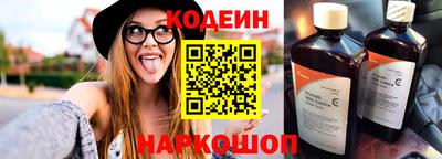 ALPHA-PVP Волжский