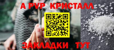 СК Берёзовский