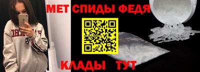 соль ск Волгодонск