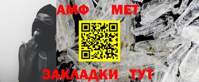 СК Берёзовский