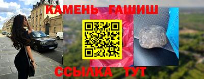 СК Берёзовский