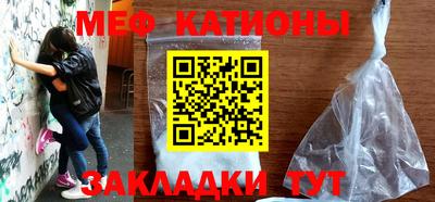 соль ск Волгодонск
