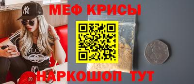 соль ск Волгодонск