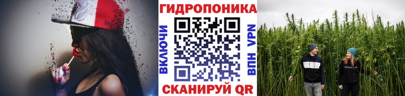 Конопля AK-47 Железногорск